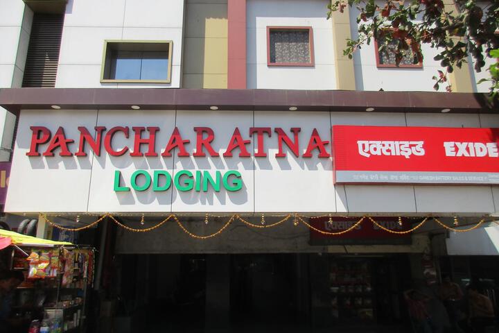 Pancharatna Lodging