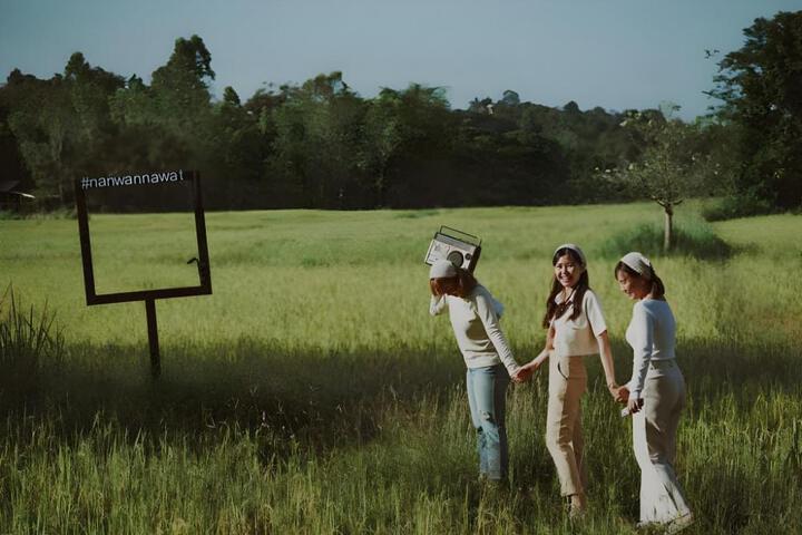 Exterior of Nan Wannawat Resort น่านวรรณวัตร รีสอร์ท
