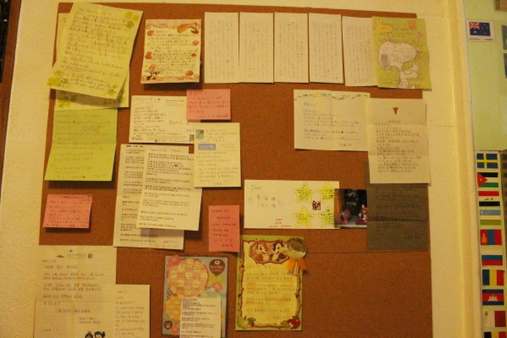 Photo 27