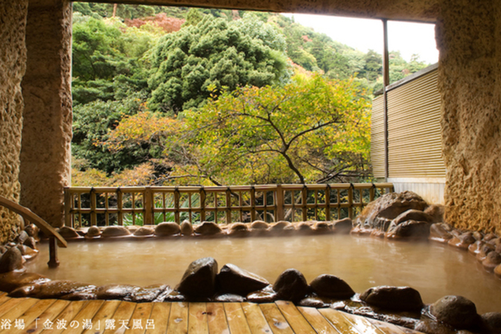 Hot Spring