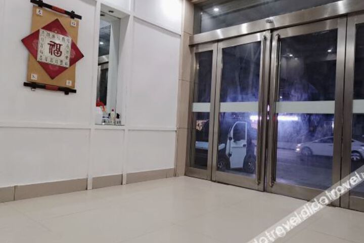 Hotel 3 of 26