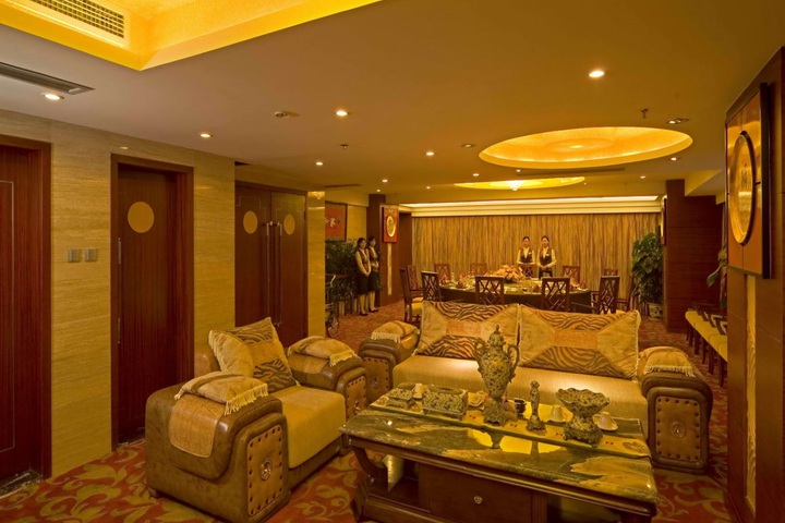 ZENEC INTERNATIONAL HOTEL