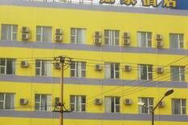 Hotel 4 of 29
