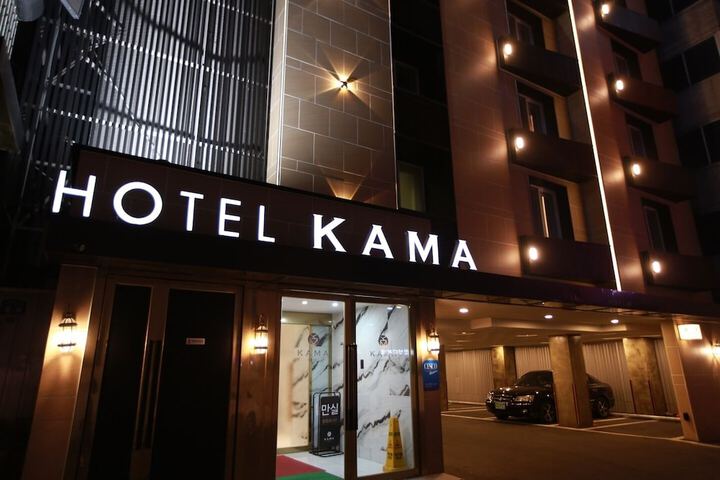 Photo of KAMA Hotel