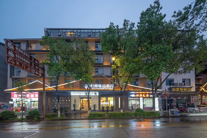 Hotel 94 of 98