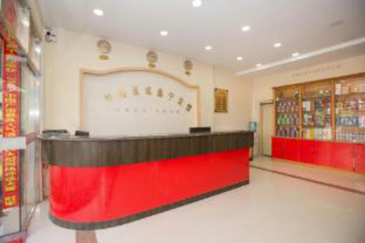 Xinning Hotel (High-Speed Railway Station Branch)