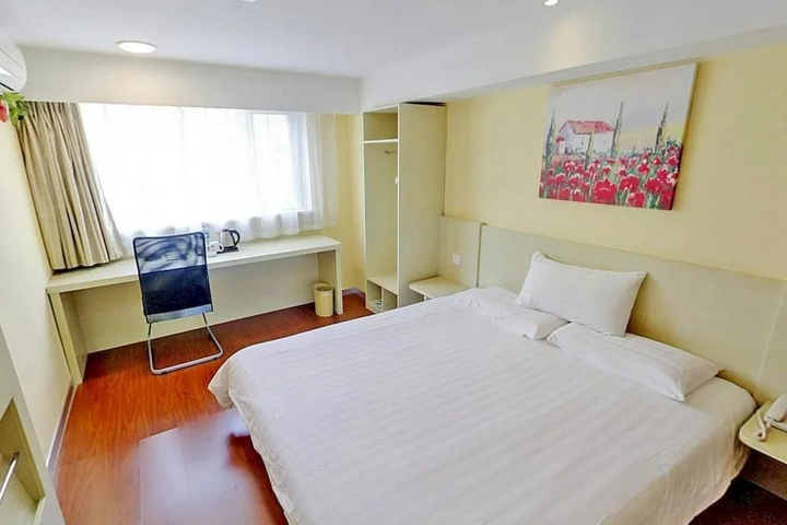 Room 7 of 13