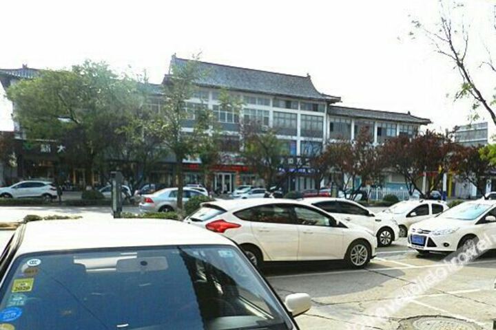 Hongqi Hotel