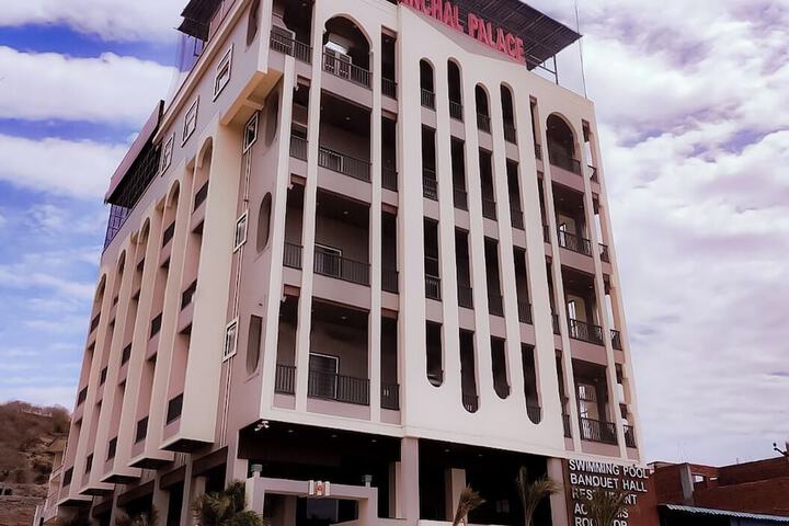 Aanchal Palace Hotel