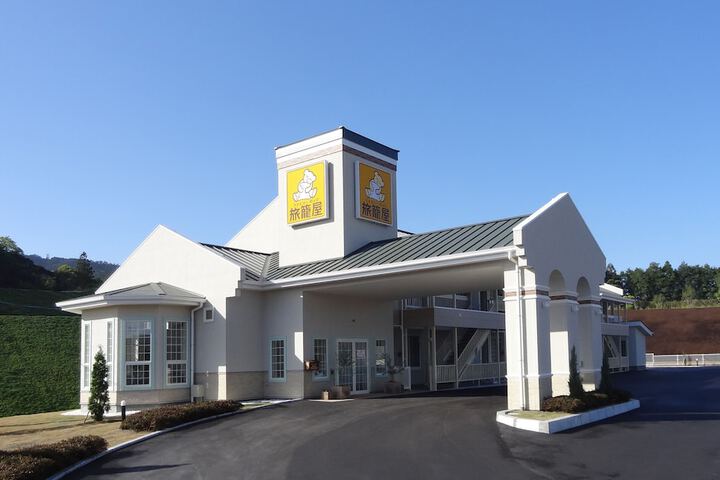 Exterior of Family Lodge Hatagoya Shimanto