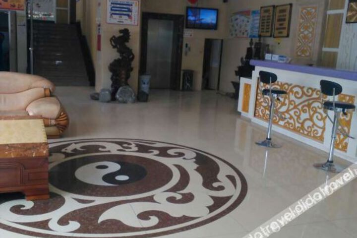 Huihuang Hotel