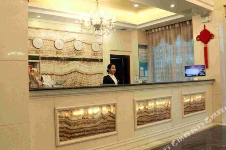 Manfeng Hotel (Zhanjiang Jinshawan Branch)