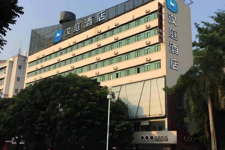 Hanting Hotel Zhuhai Qinglv Zhong Road