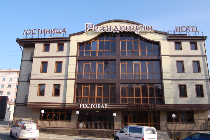 Property image 4