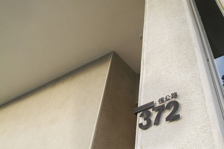 General 118 of 138