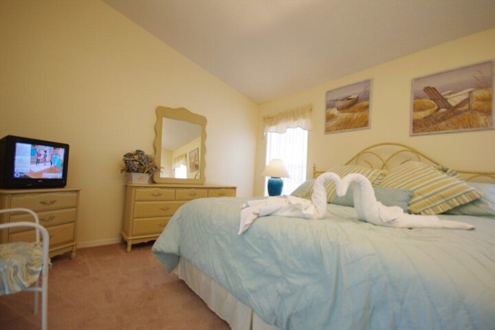 Room 8 of 23