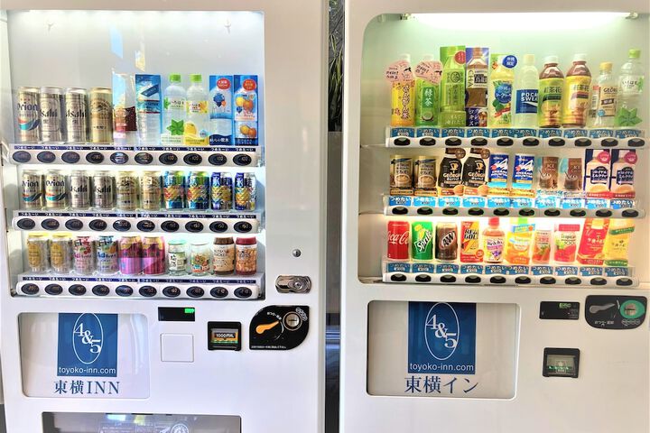 Vending machine