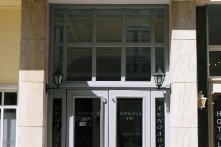 Paris Hotel