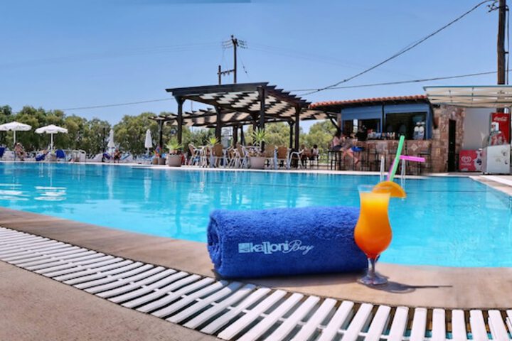 Pool to Cool