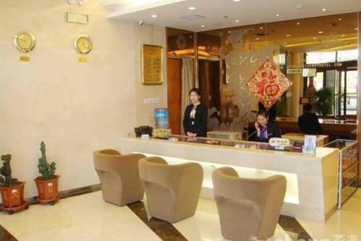 Hotel Interior 54 of 114