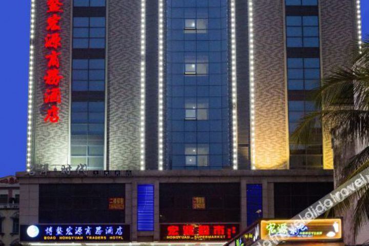 Hotel 7 of 47