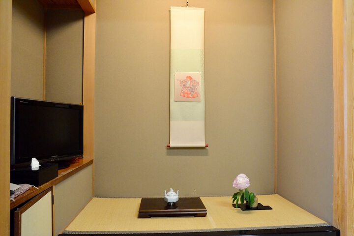 Room 6 of 58