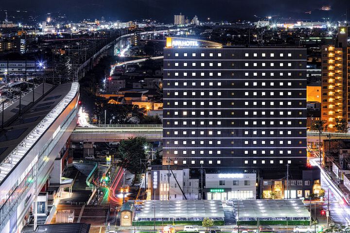 Image of APA Hotel Fukushima Ekimae