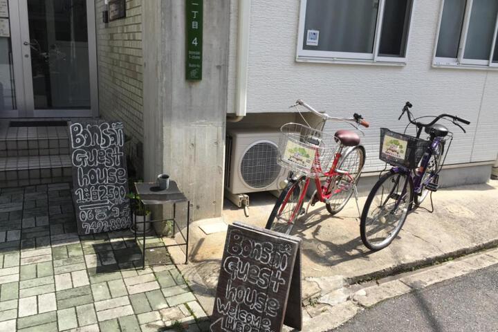Photo 20