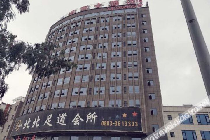 Yunxian west yunnan hotel
