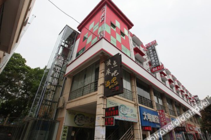 蓝天快捷酒店(南昌紫荆夜市店)