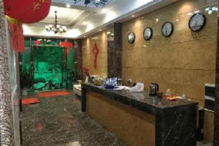 Linquan Golden Harbor City Boutique Hotel