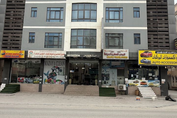 Image of Mazaya Salalah Hotel