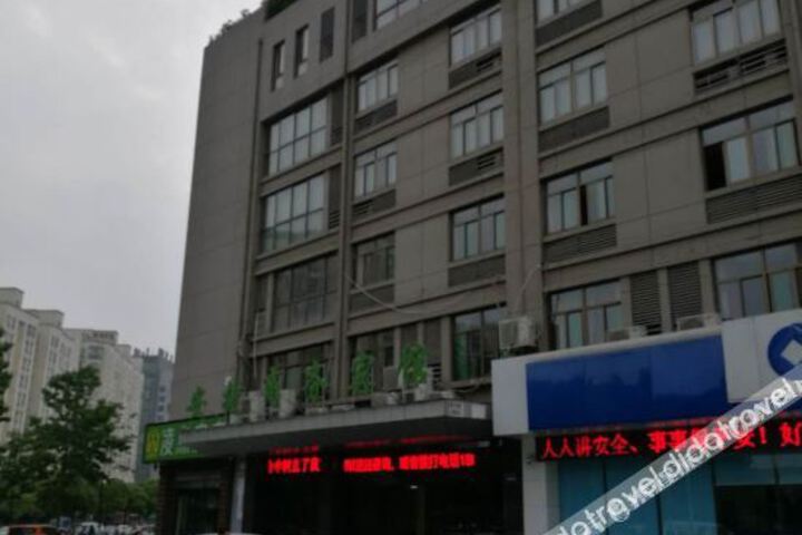 Hotel 3 of 22
