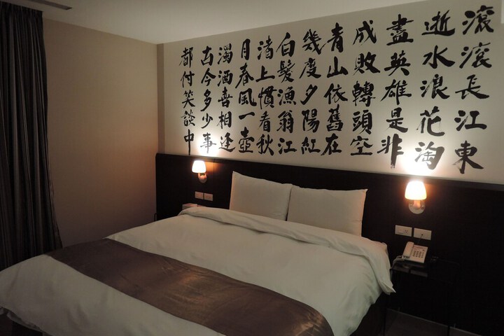 Room 19 of 46
