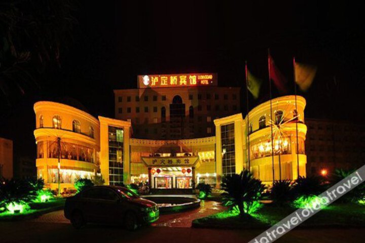 Ludingqiao Hotel