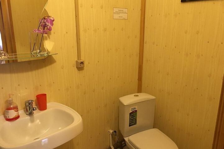 Room 41 of 46