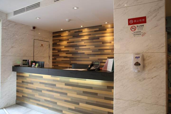 Hotel Lobby