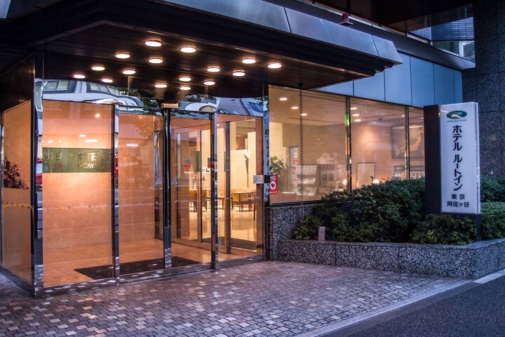 Property entrance