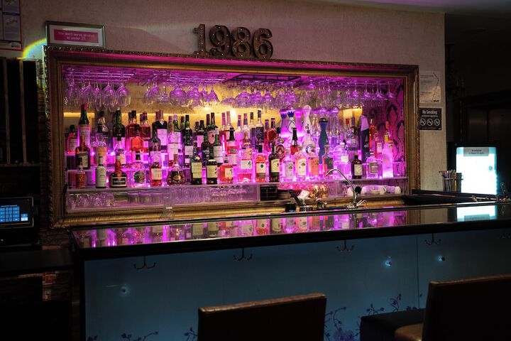 Bar (on property)