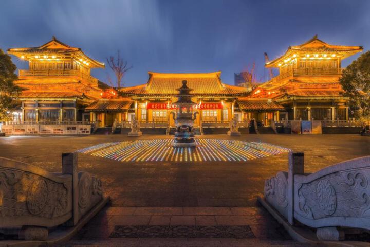 Jiqing Laobing Hotel