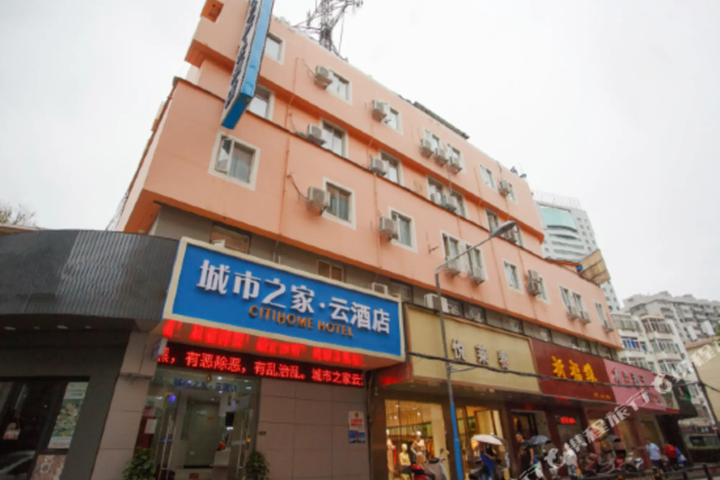 Hanting Express Hefei Hong Xing Road