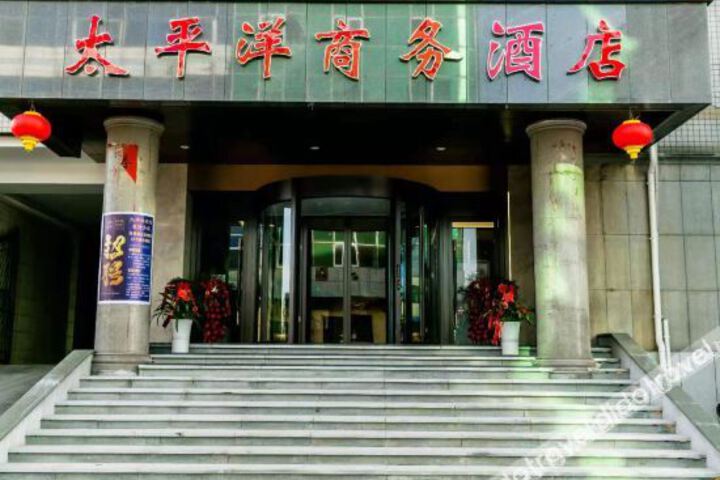 Hotel 1 of 14