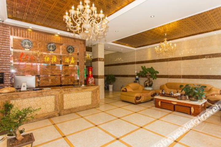 Hotel Interior 8 of 26