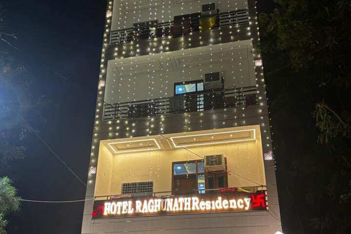 Hotel Raghunath Residency