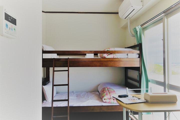 Room 7 of 80