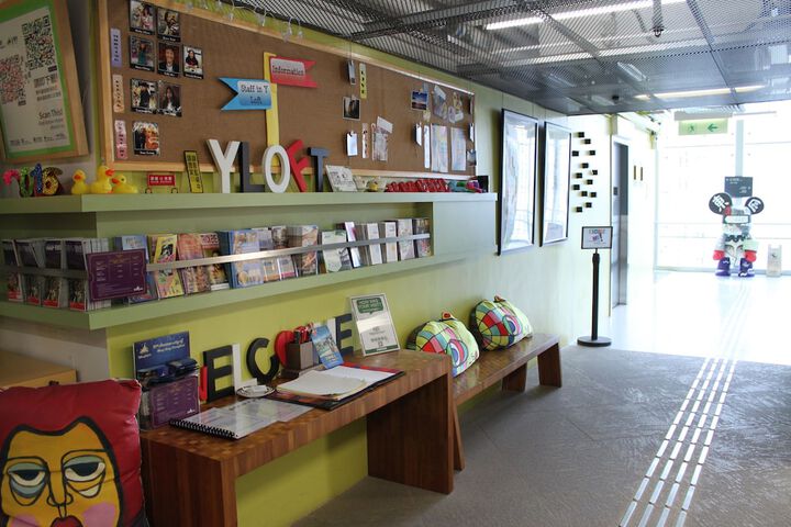 Interior entrance