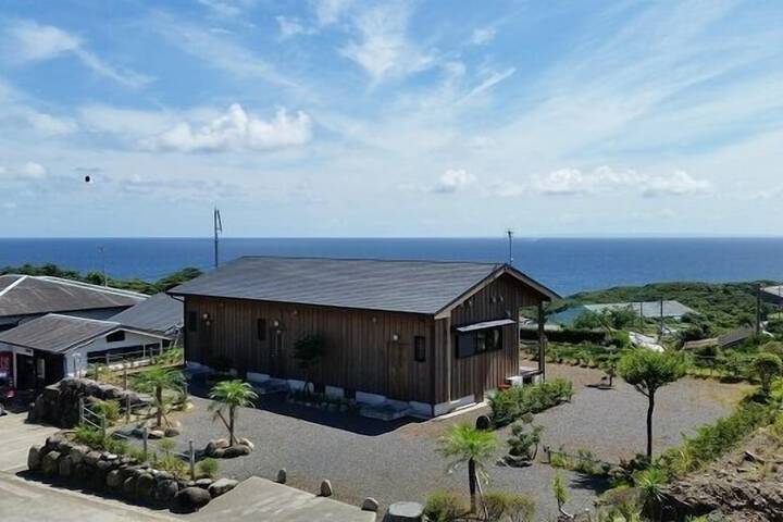 Exterior of Yakushimaya