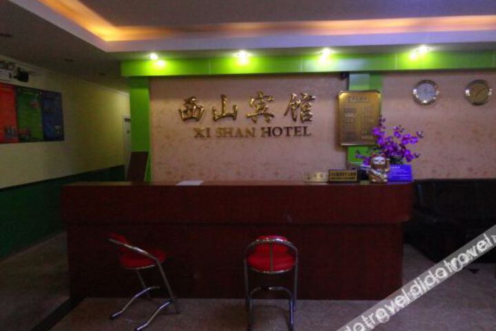 Hotel Interior 10 of 25