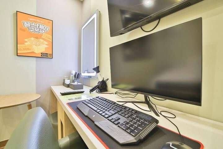 Room 20 of 63