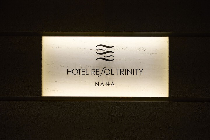 Hotel 74 of 79
